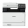 Canon i-Sensys Colour MF752Cdw А4, МФУ, лазерное, цветное, 33стр/мин, 1200dpi, 1200МГц, 1024Мб, 50АПД, WiFi/Bluetooth/AirPrint/USB/Ethernet, 2100стр/картридж, (5455C012)