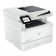 HP LaserJet Pro 4103dw А4, МФУ, лазерное, черно-белое, 40стр/мин, 1200dpi, 1200МГц, 512Мб, 50АПД, 100+250, Ethernet /USB/WiFi, 3050стр/картридж, (2Z627A#B19)