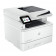 HP LaserJet Pro 4103fdw А4, МФУ, лазерное, черно-белое, 40стр/мин, 1200dpi, 1200МГц, 512Мб, 50АПД, 100+250, WiFi/Bluetooth/USB/Ethernet, 3050стр/картридж, (2Z629A)