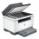 HP LaserJet M236sdn А4, МФУ, лазерное, черно-белое, 29стр/мин, 600dpi, 500МГц, 64Мб, 40АПД, AirPrint/USB/Ethernet, 700стр/картридж, (9YG08A)(889684)