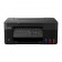 МФУ струйное Canon Pixma G3430, A4, цветная печать, 6 стр/мин, 4800x1200 dpi, USB/WiFi/СНПЧ, чёрный корпус (5989C009АА)