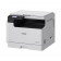 Canon imageRUNNER 2224 А3, МФУ, лазерное, черно-белое , 24стр/мин, 600dpi, 1600МГц, 1024Мб, USB, (5942C001AA/5942C001)