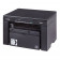 Canon i-Sensys MF3010 А4, МФУ, лазерное, черно-белое, 18стр/мин, 1200x600dpi, 64Мб, USB, 700стр/картридж, (5252B004)