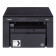 Canon i-Sensys MF3010 А4, МФУ, лазерное, черно-белое, 18стр/мин, 1200x600dpi, 64Мб, USB, 700стр/картридж, (5252B004)