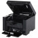 Canon i-Sensys MF3010 А4, МФУ, лазерное, черно-белое, 18стр/мин, 1200x600dpi, 64Мб, USB, 700стр/картридж, (5252B004)