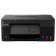 МФУ струйное Canon Pixma G2430, A4, цветная печать, 6 стр/мин, 4800x1200 dpi, USB/СНПЧ, чёрный корпус (5991C009AA)