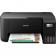 МФУ Epson L3250 A4, струйное, цветное, 33стр/мин, 5760x1440dpi, СНПЧ/USB/WiFi (C11CJ67503)