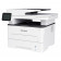 Pantum BM5100FDN A4, МФУ, лазерное, черно-белое, 40стр/мин, 1200x1200dpi, 1,2ГГц, 512Мб, дуплекс, факс, 50АПД, 250tray, USB/Ethernet, 3000 стр/картридж, белый корпус (BM5100FDN)