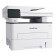 Pantum BM5100FDN A4, МФУ, лазерное, черно-белое, 40стр/мин, 1200x1200dpi, 1,2ГГц, 512Мб, дуплекс, факс, 50АПД, 250tray, USB/Ethernet, 3000 стр/картридж, белый корпус (BM5100FDN)