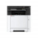 МФУ Kyocera Ecosys MA2600cfx A4, МФУ, лазерное, цветное, 26стр/мин, АПД 50, 1200dpi, 1,2ГГц, 1024Мб, fax, USB/Ethernet (110C0F3NL0)