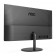 Монитор 23.8" AOC Q24V4EA IPS, 2560x1440, 75Hz, 1ms, 250сd/m, 1000:1 | HDMI(1.4), DP(1.2) | ExPSU, Speakers, Vesa 100, Black