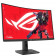Монитор ASUS 31.5" XG32WCS VA WQHD(2560x1440) 180Hz USB-C DP HDMI 1ms(GTG) 350cd/㎡ 16:9 Curved(1500R)