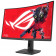 Монитор ASUS 31.5" XG32WCS VA WQHD(2560x1440) 180Hz USB-C DP HDMI 1ms(GTG) 350cd/㎡ 16:9 Curved(1500R)
