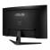 Монитор ASUS 31.5" VG328H1B VA FHD(1920x1080) 165Hz HDMI VGA 1ms(MPRT) 250cd/㎡ 16:9 Curved(1500R)