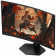 Монитор 27" AOC C27G4ZXU Curved VA, 1920x1080, 280Hz, 0,3ms, 300сd/m, 3000:1, HDR10 | 2xHDMI(2.0), DP(1.4) | HAS, Pivot, Swivel, InPSU, Speakers, Vesa 100, Black