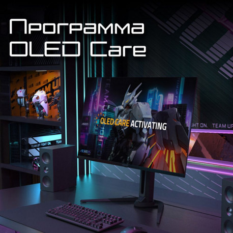 Монитор 27" Gigabyte AORUS FO27Q3-EK Black (OLED, 2560 x 1440, 360Hz, 0.03мс, 250cd/m, 1.5M:1, 2xHDMI-2.1, DP-1.4, 3xUSB3.2, USB Type-C )-17
