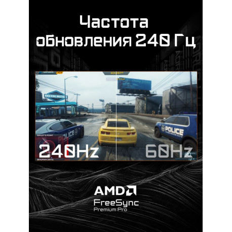 Монитор 31.5" Gigabyte AORUS FO32U2P-EK Black (QD-OLED, 3840 х 2160, 240Hz, 250 cd/m, 1000:1, 2xHDMI 2.1, DP 2.1, DP 1.4 3xUSB 3.2, USB Type-C)-11