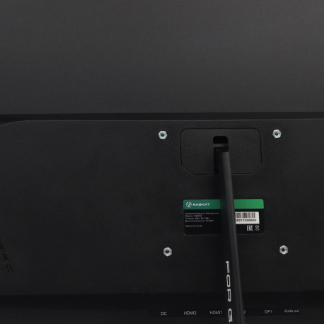 Монитор 31,5" Raskat I32Q16D 32" (IPS, 2560x1440, HDMI+DP, 5ms, 178°/178°, 1000:1, 165Hz, Black)-5