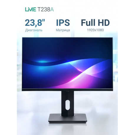 Монитор 23.8" Lime T238A IPS, 1920x1080, 144Hz, 1ms, 250сd/m, 1000:1, | HDMI(1.4), DP(1.2) | HAS, Pivot, Swivel, ExPSU, Speakers, Vesa 75, Black-9