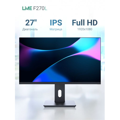Монитор 27" Lime F270L IPS, 1920x1080, 100Hz, 4ms, 250сd/m, 1000:1 | VGA , HDMI(1.4), DP(1.2), 2xUSB 2.0 | HAS, Pivot, Swivel, InPSU, Speakers, Vesa 100, Black-3