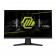 Монитор 23.8" MSI MAG 244F Rapid IPS, 1920x1080, 200Hz, 0,5ms, 300сd/m, 1000:1, HDR | HDMI(2.0b), DP(1.2a) | ExPSU, Vesa 100, Black