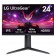 Монитор 23.8" LG 24GS65F-B IPS, 1920x1080, 180Hz, 1ms, 300сd/m, 1000:1, HDR10 | HDMI(2.0), DP(1.4) | HAS, Pivot, Swivel, ExPSU, Vesa 100, Black