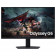 Монитор 27" SAMSUNG S27DG502EI Odyssey G5 G50D QHD IPS, 2560x1440, 180Hz, 1ms, 350сd/m, 1000:1, HDR10 | HDMI(2.0), DP(1.2) | HAS, Pivot, Swivel, ExPSU, Vesa 100, Black