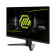 Монитор 27" MSI MAG 272F Rapid IPS, 1920x1080, 200Hz, 0,5ms, 300сd/m, 1000:1, HDR | HDMI(2.0b), DP(1.2a) | InPSU, Vesa 100, Black