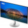 Монитор 23.8" AOC 24B30H3/BW IPS, 1920x1080, 120Hz, 4ms, 300сd/m, 1500:1 | VGA , HDMI(1.4) | ExPSU, Vesa 100, White