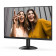 Монитор 23.8" AOC 24B30HM2 VA, 1920x1080, 120Hz, 4ms, 250сd/m, 4000:1 | VGA , HDMI(1.4) | ExPSU, Vesa 100, Black