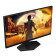 Монитор 27" AOC Q27G42ZE Black (IPS, 2560x1440, 260Hz, 0.3 ms, 178°/178°, 300 cd/m, 1300:1, +2xHDMI 2.0, +DisplayPort 1.4)
