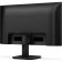 Монитор 23.8" PHILIPS 24E1N1200A IPS, 1920x1080, 120Hz, 4ms, 300сd/m, 1500:1 | VGA , HDMI(1.4), DP(1.2) | InPSU, Speakers, Vesa 100, Black