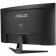 Монитор ASUS 31.5" VG32VQM5B VA FHD(1920x1080) 250Hz DP 2xHDMI 300cd/m² 0.5ms(GTG) 16:9 Curved(1500R)