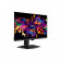 Монитор 26.5" MSI MPG 271QR QD-OLED X50 QD-OLED, 2560x1440, 500Hz, 0,03ms, 300сd/m, 1500000:1, HDR10 | 2xHDMI(2.1), DP(2.1a), Type-C(PD-98W), 2xUSB3.2 | HAS, Pivot, Swivel, InPSU, Vesa 100, Black