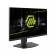 Монитор 27" MSI MAG 272URDF E16 Rapid IPS, 3840x2160/1920x1080, 160Hz/320Hz, 0,5ms, 400сd/m, 1000:1, HDR10 | 2xHDMI(2.1), DP(1.4a), 2xUSB2.0 | HAS, Pivot, Swivel, InPSU, Vesa 100, Black