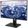 Монитор 27" AIWA MQ272A IPS, 2560x1440, 100Hz, 4ms, 300сd/m, 1500:1, HDR | HDMI(2.0), DP(1.2), Type-C(PD-15W) | ExPSU, Speakers, Vesa 100, Black