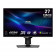 Монитор 27" MSI MAG 274UPDF E16M Black (Rapid IPS, 3840x2160/1920x1080, HDMI+HDMI+DP+Type C (15W), 0.5 ms, 178°/178°, 400 cd/m, 1000:1, 160Hz/320Hz)