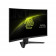 Монитор 27" MSI MAG 275CQF E18 Curved Rapid VA, 2560x1440, 180Hz, 0,5ms, 250сd/m, 5000:1, HDR | 2xHDMI(2.0b), DP(1.4a) | InPSU, Vesa 100, Black