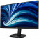 Монитор 27" PHILIPS 27B2N3500J Black (IPS, 2560x1440, 120Hz, 4 ms, 178°/178°, 350 cd/m, 1500:1, +2xHDMI 1.4, +DisplayPort 1.2, +4xUSB 3.2, +MM, Pivot)