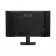 Монитор 27" MSI PRO MP271 E14A IPS, 1920x1080, 144Hz, 4ms, 300сd/m, 1500:1, HDR | VGA, HDMI(2.0), DP(1.2a) | , InPSU, Speakers, Vesa 100, Black