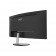 Монитор 34" MSI PRO MP341CQ Curved VA, 3440x1440, 100Hz, 4ms, 300сd/m, 3000:1, HDR | 2xHDMI(2.0b), DP(1.2a) | InPSU, Speakers, Vesa 100, Black