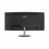 Монитор 34" MSI PRO MP341CQ Curved VA, 3440x1440, 100Hz, 4ms, 300сd/m, 3000:1, HDR | 2xHDMI(2.0b), DP(1.2a) | InPSU, Speakers, Vesa 100, Black