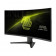 Монитор 34" MSI MAG 346CQ Curved VA, 3440x1440, 180Hz, 4ms, 300сd/m, 4000:1, HDR | 2xHDMI(2.0b), DP(1.4a) | InPSU, Vesa 100, Black