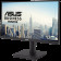 Монитор ASUS 23.8" VA24DQFS IPS FHD(1920x1080) 100Hz DP HDMI VGA 1ms(MPRT) 300cd/㎡ 16:9