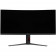 Монитор 34" AOC CU34G4 White/Silver (3440x1440, VA, 180hz, 80M:1, 300cd, 0.5ms, 2xHDMI 2.0, DP 1.4, H. adj 130mm, pivot, VESA, 3Y, Black/red)