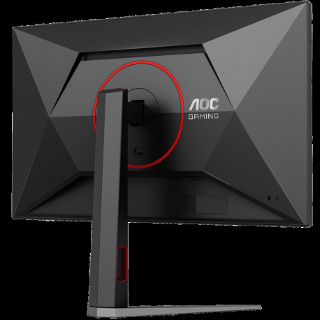 Монитор 27" AOC Q27G4Z Black (2560x1440, IPS, 260Hz, 350cd, 0.3ms, HDMI-2.0, DP-1,4, Speakers, FreeSync, Flicker Free, Pivot, VESA, 3Y)-9