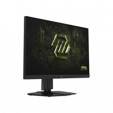 Монитор 27" MSI MAG 272QPF E20 Rapid IPS , 2560x1440, 200Hz, 0,5ms, 300сd/m, 1000:1, HDR | HDMI(2.0b), DP(1.4a) | HAS, Pivot, Swivel, InPSU, Vesa 100, Black-1