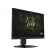 Монитор 27" MSI MAG 272QPF E20 Rapid IPS , 2560x1440, 200Hz, 0,5ms, 300сd/m, 1000:1, HDR | HDMI(2.0b), DP(1.4a) | HAS, Pivot, Swivel, InPSU, Vesa 100, Black