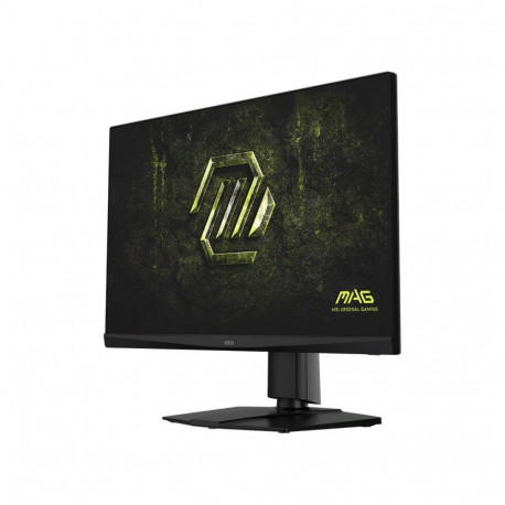 Монитор 27" MSI MAG 272QPF E20 Rapid IPS , 2560x1440, 200Hz, 0,5ms, 300сd/m, 1000:1, HDR | HDMI(2.0b), DP(1.4a) | HAS, Pivot, Swivel, InPSU, Vesa 100, Black-2