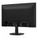 Монитор 23.8" PHILIPS 24B2N2200 IPS, 1920x1080, 120Hz, 4ms, 300сd/m, 1500:1 | VGA , HDMI(1.4), DP(1.2) | InPSU, Speakers, Vesa 100, Black